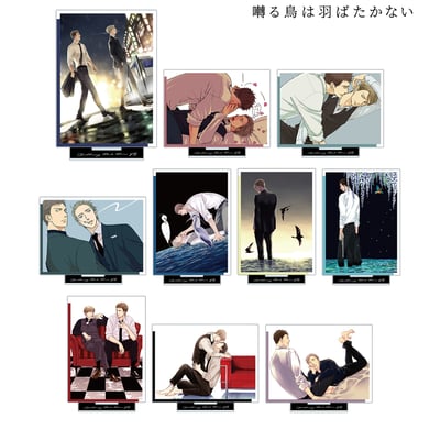 Zufällige Auswahl - Twittering Birds Never Fly - Acryl-Aufsteller - Armabianca2.jpeg