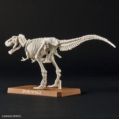 Tyrannosaurus - Plannosaurus - Model Kit - Bandai Spirits (1)