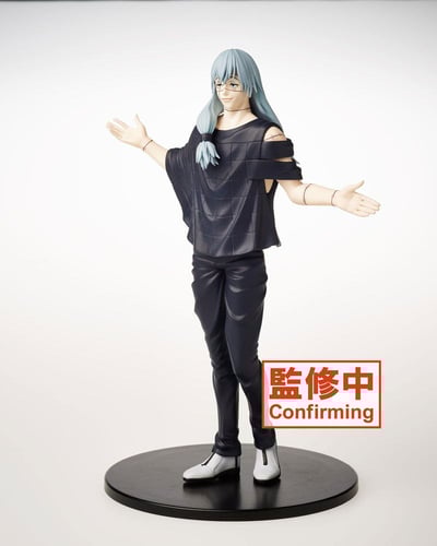 Mahito - Jujutsu Kaisen - Taito (8).jpg