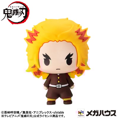 Demon Slayer Minifiguren Set - Chokorin Mascot Series - Megahouse (6 Figuren) (6)