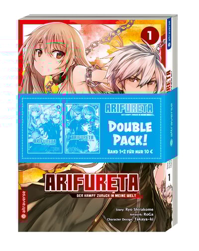 Arifureta Der Kampf zurück in meine Welt - Altraverse - Double Pack 01 & 02 - 2