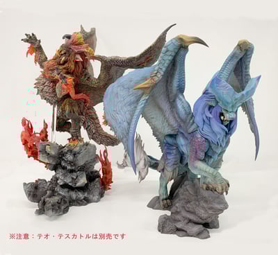 Lunastra - Monster Hunter Creator's Model - Capcom (11)