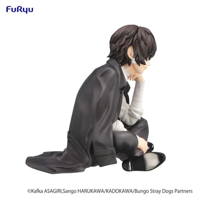 Osamu Dazai - Bungo Stray Dogs Noodle Stopper - Furyu (1)
