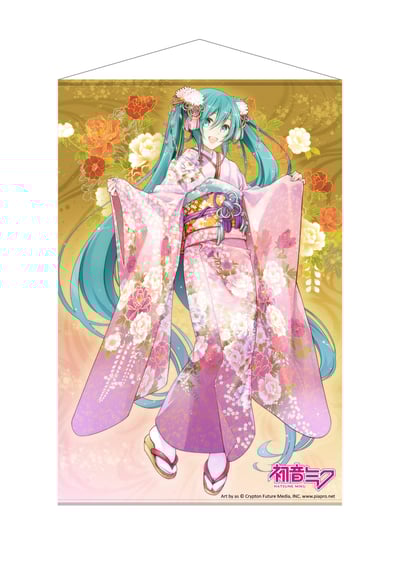 Wallscroll 05 - Kimono.jpg