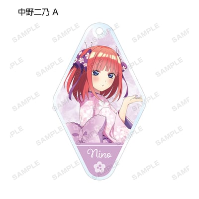 Zufällige Auswahl - The Quintessential Quintuplets Season 2 - Acrylanhänger (Cherry Blossom Kimono Version) - Armabianca (1)