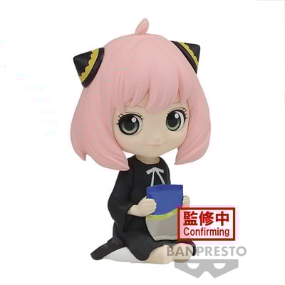 Anya Forger - Spy x Family - Q Posket Petit - Version B (1)