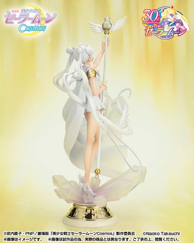 Sailor Cosmos - Darkness Calls to Light, and Light, Summons Darkness - Figuarts Zero chouette - Bandai Spirits (3)