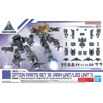 eEXM-9 Baskyrotto (Brown) - 30 Minutes Missions - Model Kit 1/ 144 - Bandai Spirits (1)