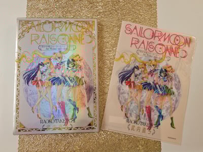 Hier in der Spezial Edition ❤️