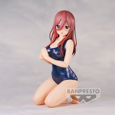 Yotsuba Nakano - The Quintessential Quintuplets - Celestial Vivi (School Style Version) - Banpresto (1)