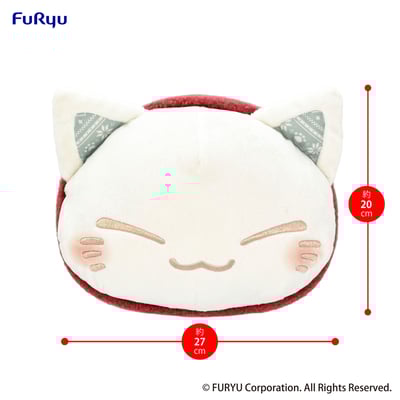 Nemu Neko - Roter Schal - Plüschtier - Furyu (27 cm x 20 cm) (2)