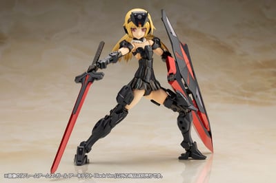 Architect - Black Version - Frame Arms Girl Model Kit - Kotobukiya (10)