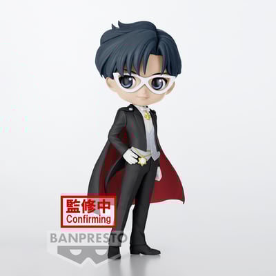 Tuxedo Mask - Pretty Guardian Sailor Moon Cosmos the Movie - Q Posket - Version B (1)