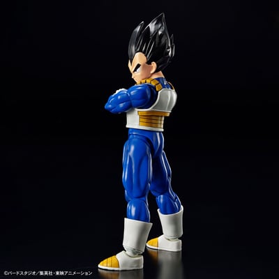 Vegeta - Dragon Ball - Model Kit Figure-rise Standard (New Special Version) - Bandai Spirits (1)