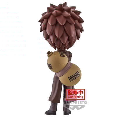 Gaara - Naruto Shippuden - Q Posket Version B  (1)