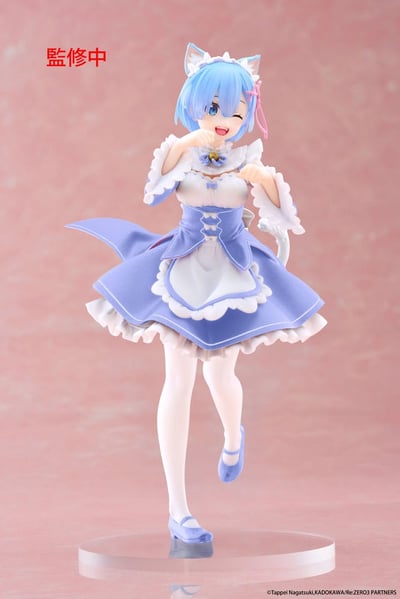 Rem - Renewal Cat Maid - Coreful Figure - Taito - 1