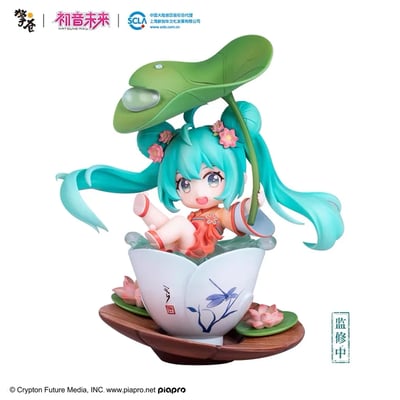 Hatsune Miku - Q Style Vol. 2 - Hobby Rangers (1)