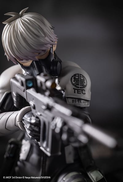 Reno Ichikawa - ARTFX J - Kotobukiya (6)
