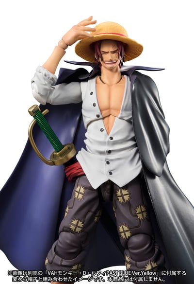 Shanks - Variable Action Heroes - 7