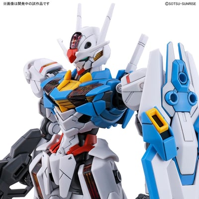XVX-016 Gundam Aerial - Mobile Suit Gundam: The Witch From Mercury - HG 1/144 - Modelkit - Bandai Spirits (1)