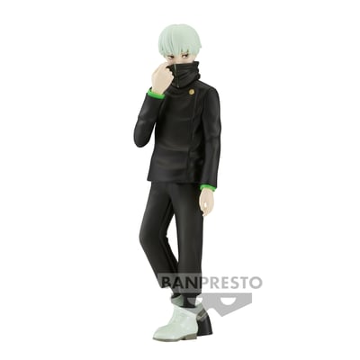 Toge Inumaki (Jukon No Kata) - Jujutsu Kaisen - Banpresto (1)