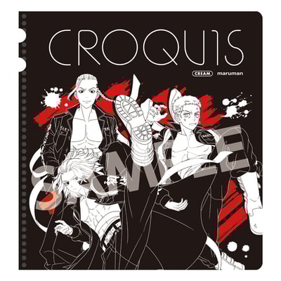 Mikey : Manjiro Sano, Draken : Ken Ryuguji & Takashi Mitsuya - Tokyo Revengers - Notizbuch - Ensky.jpeg