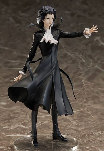 Ryunosuke Akutagawa - FREEing - 7