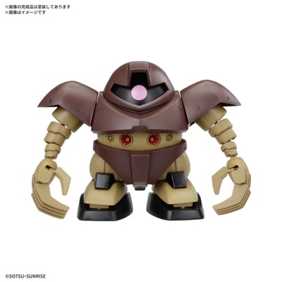 BB Senshi - Mobile Suit Gundam - Zeon Army MS Set - Bandai Spirits (1)