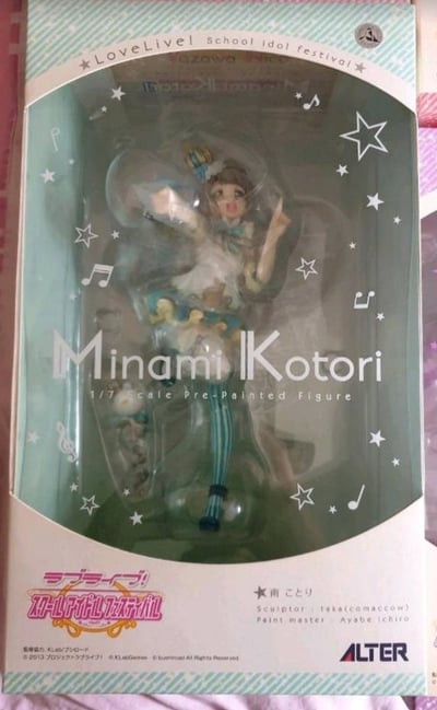 Minami Kotori - Christmas Version - Alter - Neuauflage