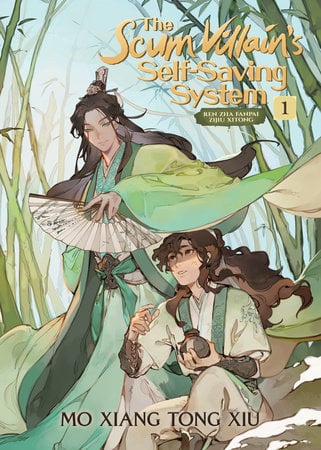 EN - The Scum Villain's Self-Saving System: Ren Zha Fanpai Zijiu Xitong (Novel) Vol. 1 - englische Ausgabe (1)