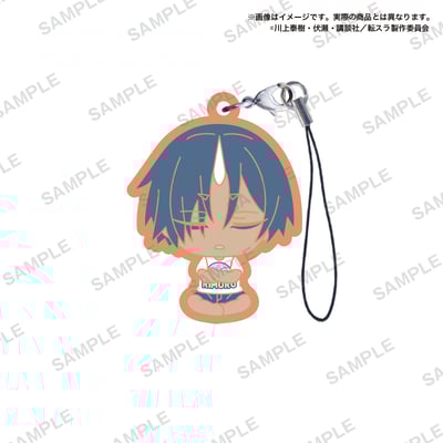 Zufällige Auswahl - That Time I Got Reincarnated as a Slime (Tama Mikuji Vol. 5) - Gummi-Anhänger & Button - Bushiroad 6.jpeg