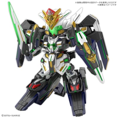 Gundam Astray Type-F - SDW Heroes GF - Model Kit - Bandai Spirits (1)