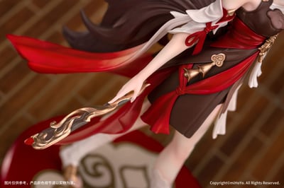 Tingyun  - Gift+ - Myethos (12)