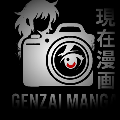 GenzaiManga