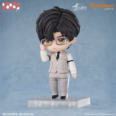 Nendoroid Li Shen (1)