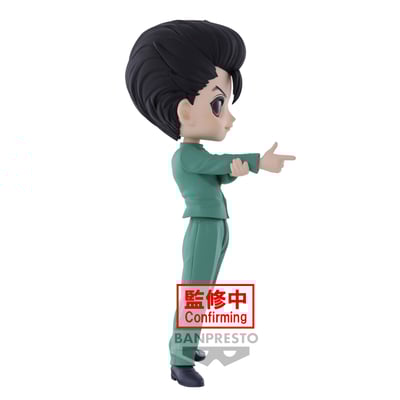 Yusuke Urameshi - Yu Yu Hakusho - Q Posket (1)