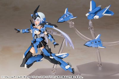 Stylet XF-3 Plus - Frame Arms Girl Model Kit - Kotobukiya (10).jpg