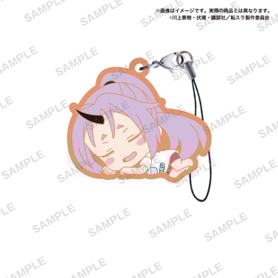 Zufällige Auswahl - That Time I Got Reincarnated as a Slime (Tama Mikuji Vol. 5) - Gummi-Anhänger & Button - Bushiroad 5.jpeg