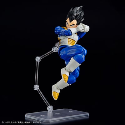 Vegeta - Dragon Ball - Model Kit Figure-rise Standard (New Special Version) - Bandai Spirits (1)