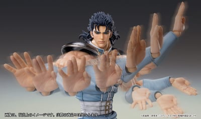 Rei - Super Action Statue - Medicos (17)