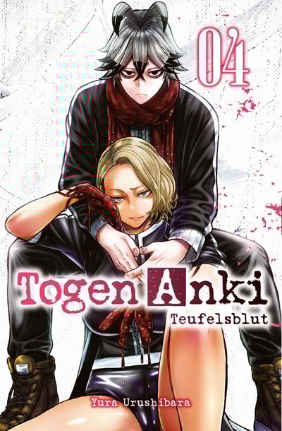 Tougen Anki - Panini - Vol. 04 - 1