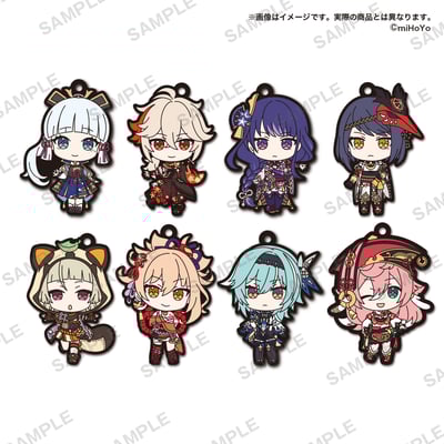 Zufällige Auswahl - Genshin Impact (Capsule Rubber Strap Vol. 5) - Gummianhänger - Bushiroad Creative (1)