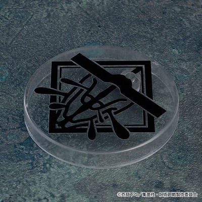 Nendoroid 2290 Choso (6)