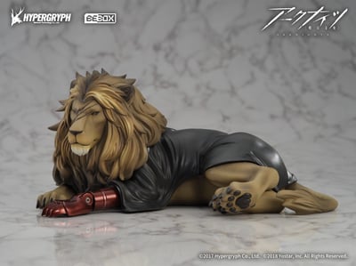 Siege - Arknights - BeBox (5).jpg