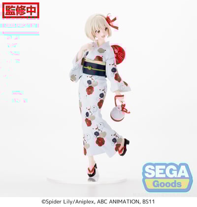 Chisato Nishikigi - Going Out in a Yukata - Luminasta - Sega (9)