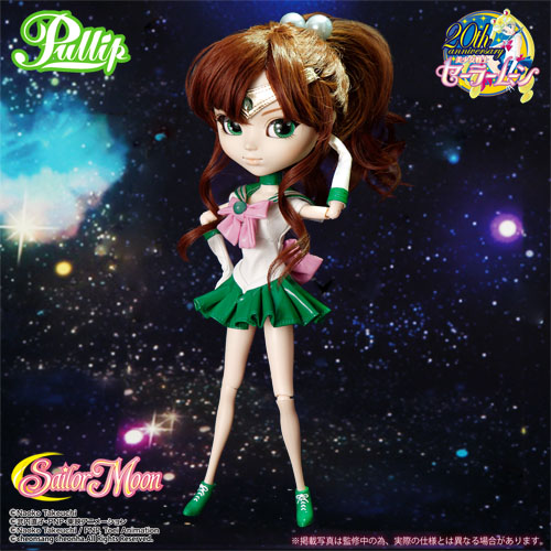 Sailor Jupiter - Pullip P-138 - 1