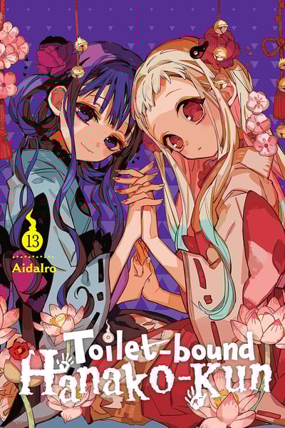 EN Toilet-bound Hanako-kun - Yen Press - Vol. 13 - englische Ausgabe (1)