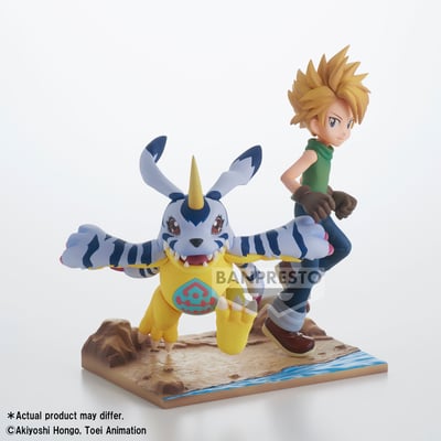 Matt : Yamato Ishida und Gabumon - DXF Adventure Archives - Banpresto 6.jpg