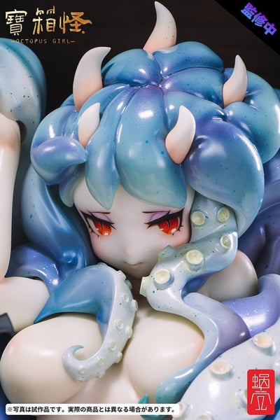 Octopus Girl - Treasure Chest Monster - Snail Shell (8).jpg