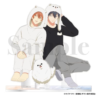 Mafuyu & Uenoyama - Given The Movie: Hiiragi Mix - Acrylaufsteller - Philter Inc. (1)